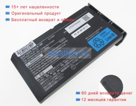 Аккумуляторы для ноутбуков nec Pc-gl25em8af 14.4V 2250mAh