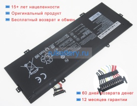 Huawei Hb4593r1ecw-22a 7.64V 7330mAh аккумуляторы