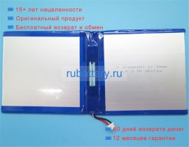 Аккумуляторы для ноутбуков voyo Vbook a3 7.6V 5000mAh