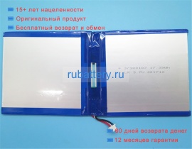 Аккумуляторы для ноутбуков voyo Vbook a1 plus 7.6V 5000mAh