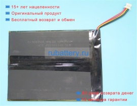 Аккумуляторы для ноутбуков irbis Nb21 3.8V 6000mAh