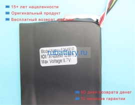 One mix 506480p 7.6V 4300mAh аккумуляторы