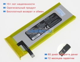 Аккумуляторы для ноутбуков gpd Gpd micropc 7.6V 3100mAh