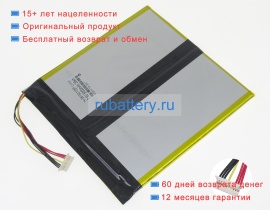Аккумуляторы для ноутбуков chuwi Cwi535 7.6V 5000mAh