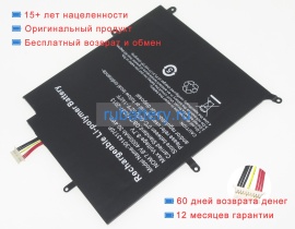 Аккумуляторы для ноутбуков jumper Dtlapy116-2 7.6V 4000mAh