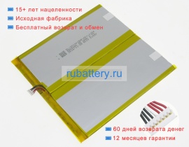 Аккумуляторы для ноутбуков nuvision Tm101w610l 3.7V 6800mAh