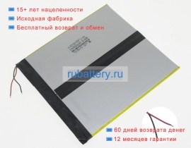 Chuwi H30140155p 3.7V 8000mAh аккумуляторы