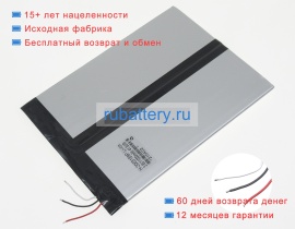 Chuwi 3063169 3.7V 11000mAh аккумуляторы