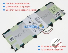 Fujitsu Ca54310-0058 3.75V 7840mAh аккумуляторы