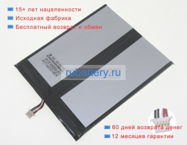 Аккумуляторы для ноутбуков jumper Ezpad 4s 3.7V 6500mAh