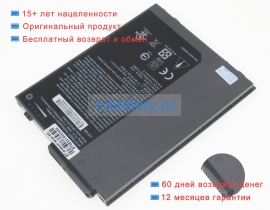 Аккумуляторы для ноутбуков getac Rx10 15.2V 2160mAh