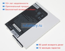 Аккумуляторы для ноутбуков getac Rx10h 15.2V 2160mAh