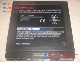 Аккумуляторы для ноутбуков xplore Axplore ix104 c4 7.4V 7600mAh