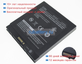 Xplore Ix104 7.4V 9250mAh аккумуляторы