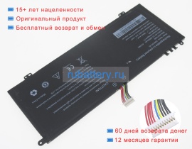 Аккумуляторы для ноутбуков medion Akoya e15403(msn 30026724) 7.6V 6000mAh