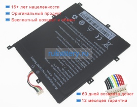 Аккумуляторы для ноутбуков medion Akoya e4271 7.6V 5400mAh