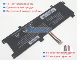 Аккумуляторы для ноутбуков medion Akoya e3216(md 60900 msn 30024154) 7.4V 5000mAh