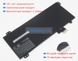 Аккумуляторы для ноутбуков medion Akoya e6248(md 61766 msn 30028355) 11.4V 3740mAh