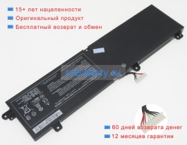 Аккумуляторы для ноутбуков schenker Key 15 comet lake 11.4V 6400mAh
