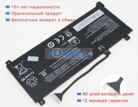 Clevo Nl40bat-3 11.4V 3175mAh аккумуляторы