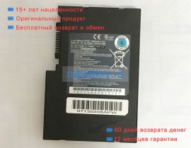 Аккумуляторы для ноутбуков toshiba Qosmio pqg31a-01y01f 10.8V 6440mAh