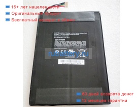 Smp Squ-1011 7.4V 3450mAh аккумуляторы