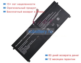 Jumper Cltd-4581228 3.8V 10000mAh аккумуляторы