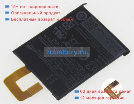 Аккумуляторы для ноутбуков amazon Kindle oasis 3.7V 245mAh