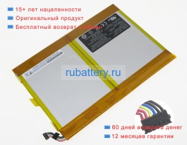 Other Tr10rs1-1s7000-b1c1 3.8V 7000mAh аккумуляторы