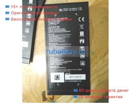 Lg Bl-t31 3.85V 3000mAh аккумуляторы