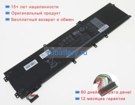 Dell 9tm7d 11.4V 8070mAh аккумуляторы