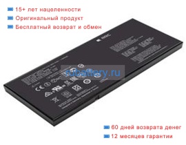 Rrc Rrc2140 11.4V 3880mAh аккумуляторы