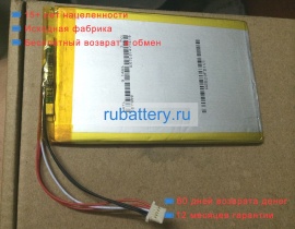 Аккумуляторы для ноутбуков jumper Ezpad 4se 3.8V 8000mAh