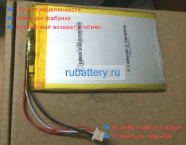 Аккумуляторы для ноутбуков jumper Ezpad 4se 3.8V 8000mAh