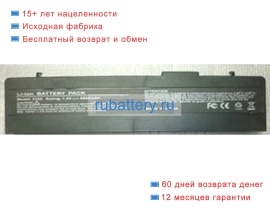 Аккумуляторы для ноутбуков jumper H22d425n-425nw 7.4V 3500mAh