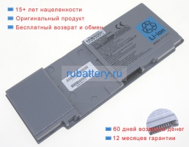 Аккумуляторы для ноутбуков toshiba Dynabook ss 10.8V 3560mAh