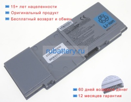 Аккумуляторы для ноутбуков toshiba Dynabook ss s20 12l/2 10.8V 3560mAh