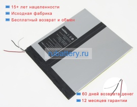 Аккумуляторы для ноутбуков teclast Teclast m30 3.8V 7500mAh