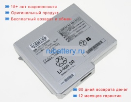 Аккумуляторы для ноутбуков panasonic Cf-b10cwhdr 10.8V 4500mAh