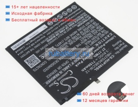 Аккумуляторы для ноутбуков honor Krj2-w09 3.82V 7250mAh