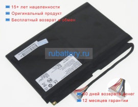 Medion Es1au-00-00-15-2s1p-0 7.4V 4800mAh аккумуляторы