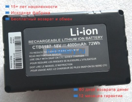 Other Cdr6855 18V 4000mAh аккумуляторы