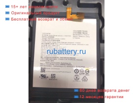 Аккумуляторы для ноутбуков lenovo Pb1-770m 3.8V 3500mAh