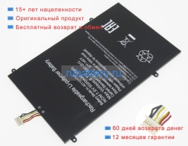 Chuwi H-40110175p 7.6V 5000mAh аккумуляторы