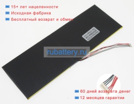 Аккумуляторы для ноутбуков irbis Nb33 3.8V 9000mAh
