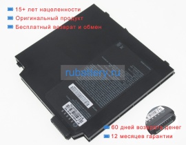 Getac Bp3s2p2100s-01 11.1V 4200mAh аккумуляторы