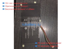 Jumper 3791229c 7.6V 4000mAh аккумуляторы