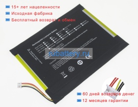 Irbis 4059134-2s 7.6V 4800mAh аккумуляторы