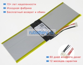 Other H-4072220p 7.6V 10000mAh аккумуляторы