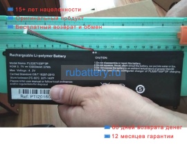 Prestigio Pl5267103p8 2p 3.7V 10000mAh аккумуляторы